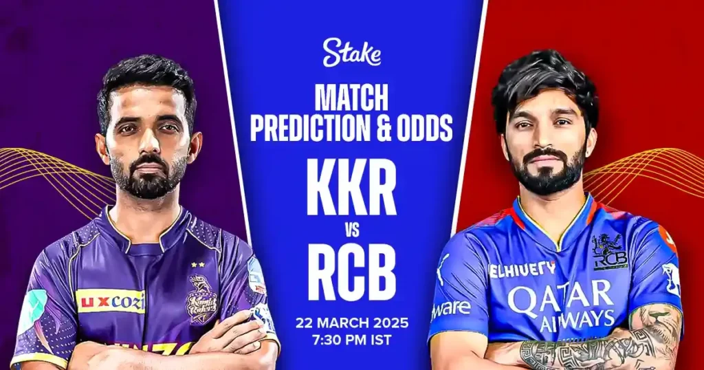 KKR vs RCB IPL 2025